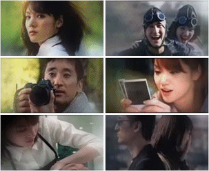 une tr&egrave;s belle histoire