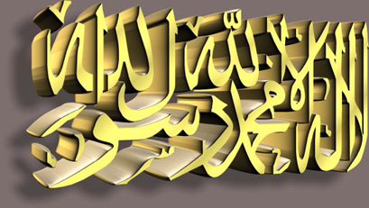 ........................................