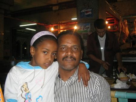 la c'est mon p&egrave;re a ma petite soeur hind